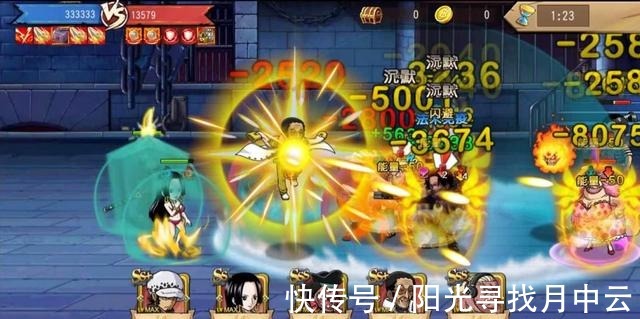 海军元帅|海贼王最强觉醒果实！一人力压七武海，海军元帅被逼发出屠魔令