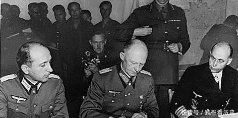 投降书|代表纳粹德国签署投降书的三名将军，最后结局怎样
