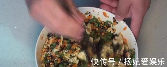 爱人|跟着我学会这个，健康美味有营养，全家爱人都爱吃哦