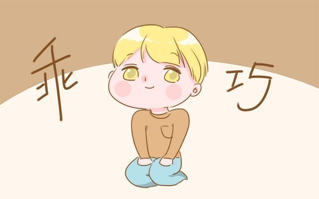 孩子|玩过家家,对孩子的影响居然这么大,家长知道么?