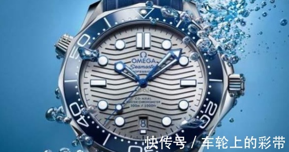点位处 欧米茄海马300究竟好在哪里，为什么大家都夸它！