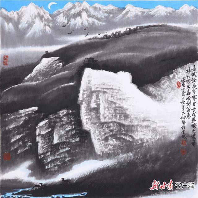  赏析|作品赏析 ▏陈天铀作品（7）