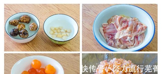 板栗|天热,糯米这样做才好吃,分享7种做法,入口软糯鲜甜,清爽不腻!