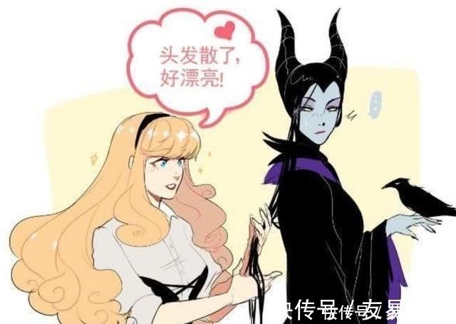 美人鱼|如果公主们和反派们成为好朋友,结局会变成什么白雪成为小女孩