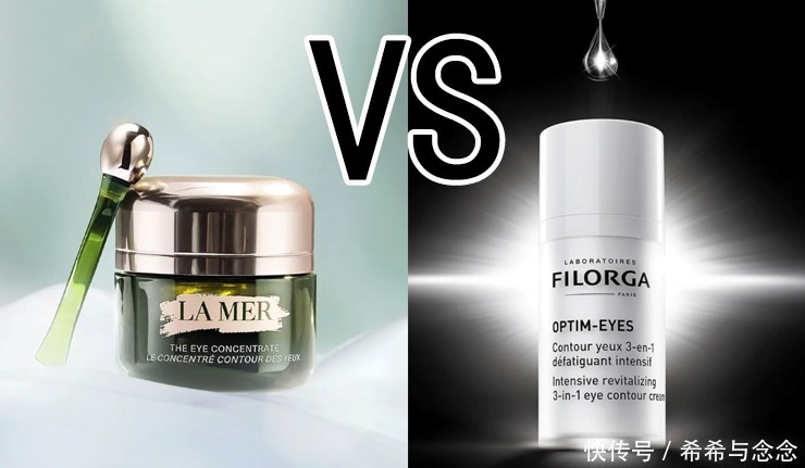 平价|百元平价VS千元大牌眼霜大PK!深扒鲜为人知的小众好用眼霜品牌!
