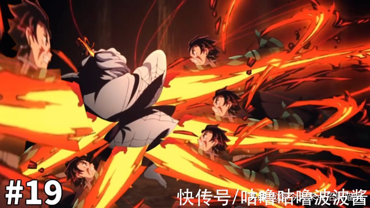 师兄|鬼灭之刃名场面恶搞:义勇师兄被爆头两次,炭治郎学会影分身