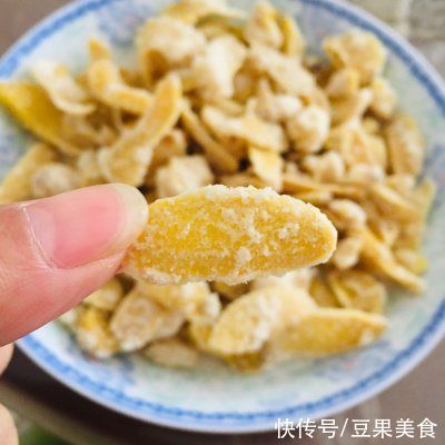  生姜|让食客踏破门槛的的糖生姜做法，学会了你也能火