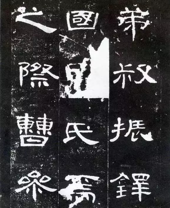 没临|没临过这10本帖,都不敢说自己会写书法!