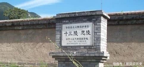 崇祯皇帝|崇祯是亡国之君，为何他的陵墓会在明十三陵里？是谁给他修的陵墓？