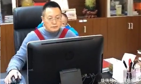 全网|“霸道总裁奶爸”带娃上班火了，这大概是全网“最帅”的父亲
