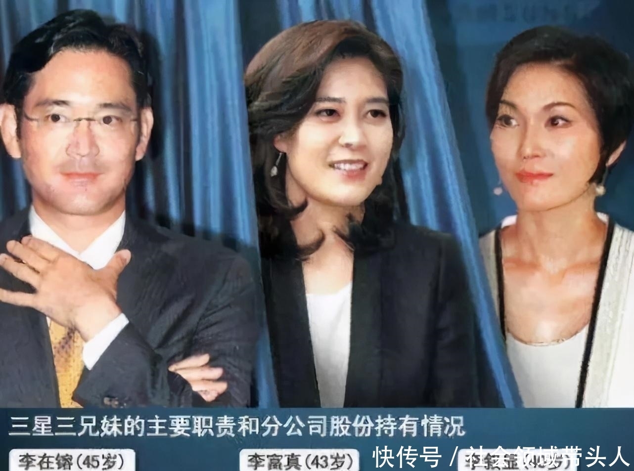 赌王|三星会长突然离世,173亿遗产引关注:这会是赌王家族2.0?