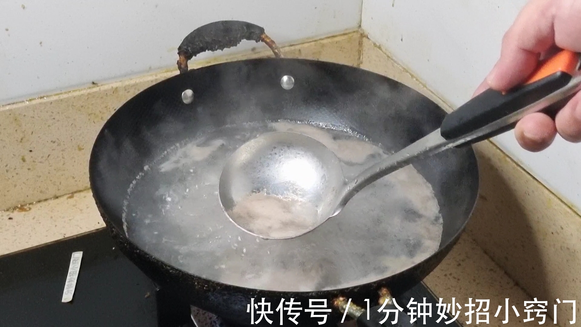焯水|做排骨时,切记别直接焯水,教你一招,排骨鲜嫩不腥不柴