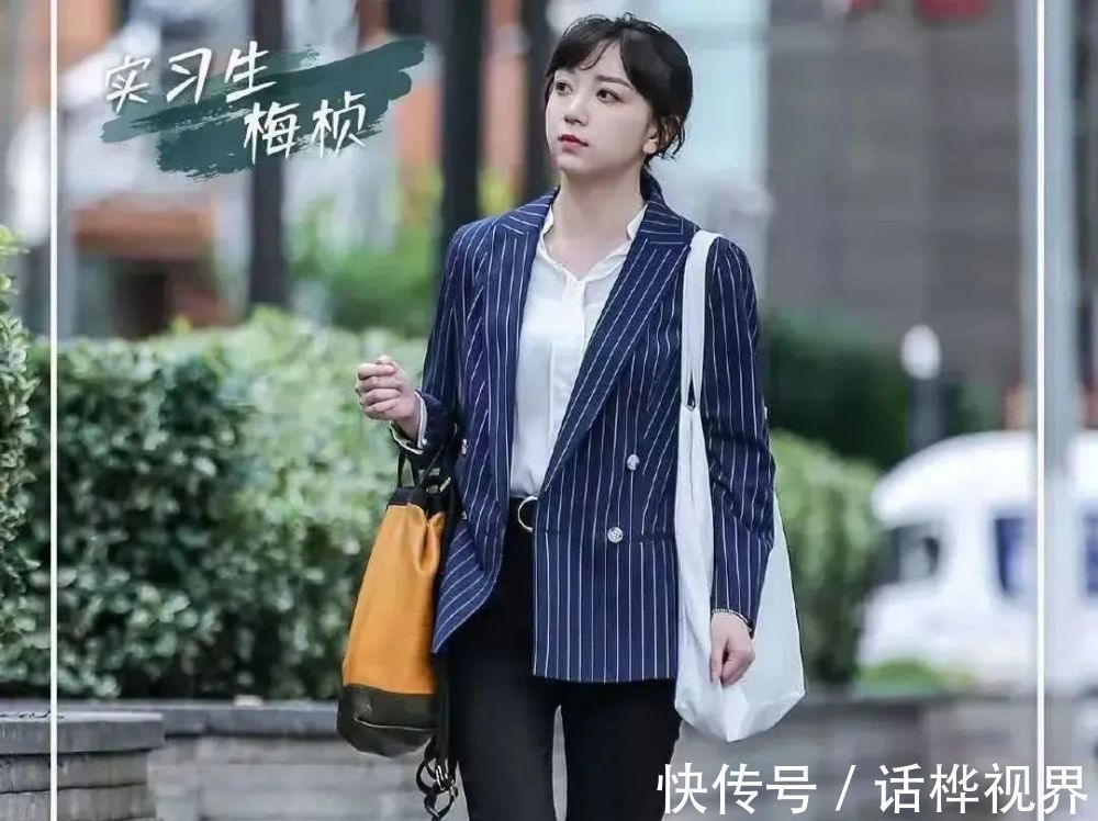 梅楨|學(xué)術(shù)水平被質(zhì)疑后放棄大學(xué)任教機(jī)會(huì)，梅楨這兩個(gè)月怎么過(guò)的？