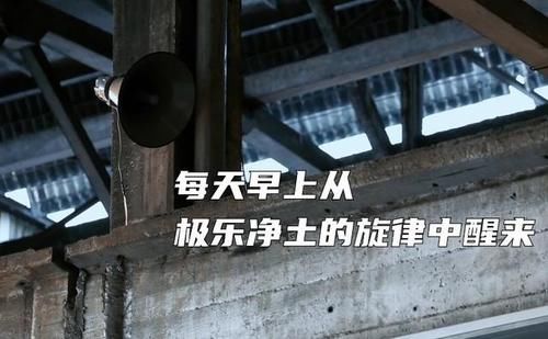  中国新说唱|《说唱新世代》用最少的钱，做用心的好节目，谁说没钱不行？