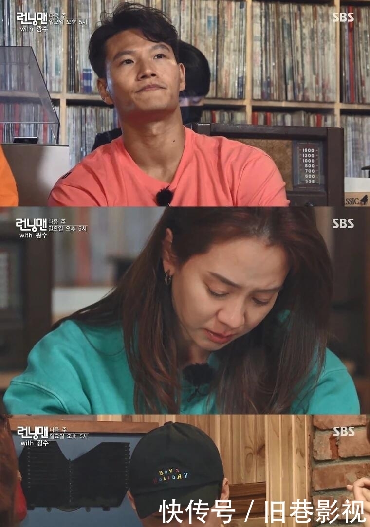 金钟国|泪崩!李光洙《RM》最后一期哽咽道歉!胸前数字隐藏深意,宋智孝哭了