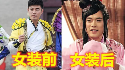 跑男集体变身“女装大佬”,前3个辣眼睛,看到郑恺赔钱