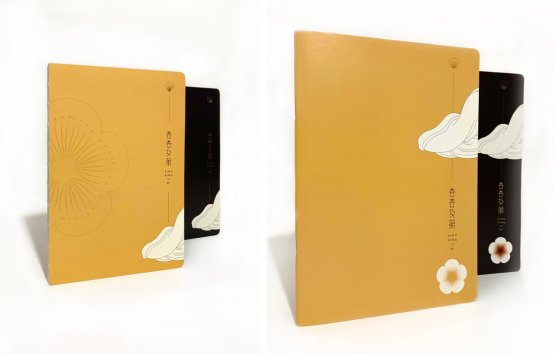  青年|青年设计师梁碧蓉和张晖获山东省文化和旅游商品创新设计大赛银奖