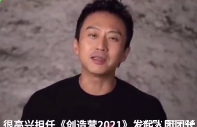 名单|《创4》后,鹅厂又打造一档真人秀!常驻MC名单太给力了吧