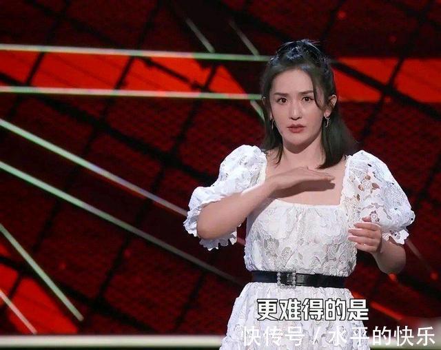 谢娜脱口秀大会开场太搞笑,看似自嘲自黑,可是也回应了一些问题