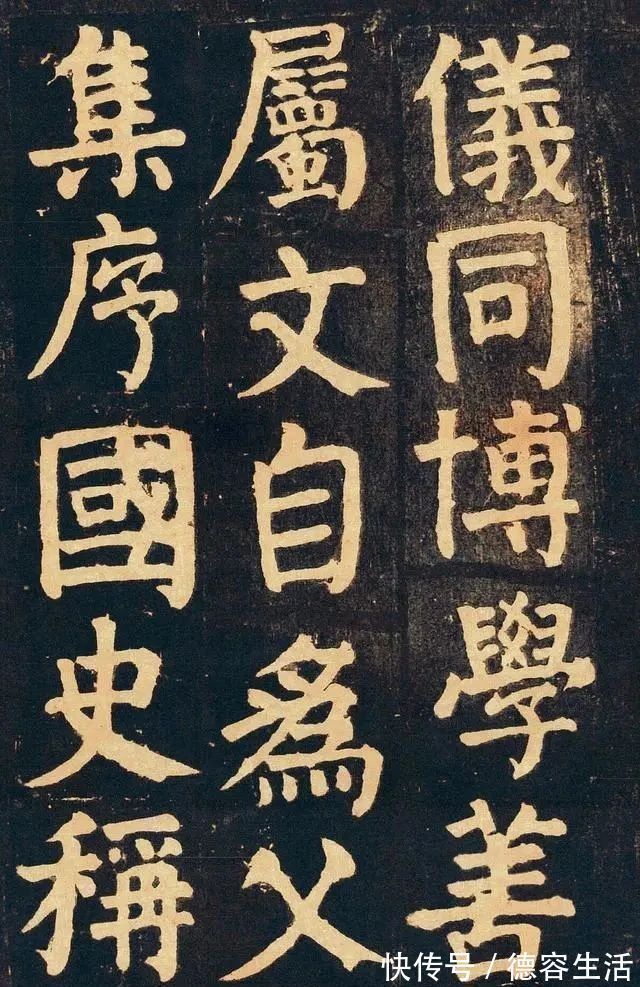 王羲之!颜真卿失传千年的一幅楷书,如今在日本问世,引发书坛的广泛关注