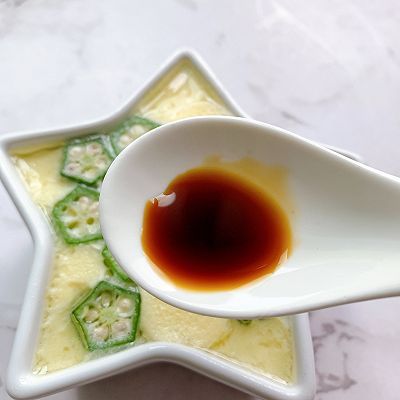 温水|秋葵蒸鸡蛋羹