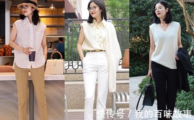 穿搭 27套优雅通勤夏日穿搭,没有工装的生硬刻板,尽是知性女人的味道!