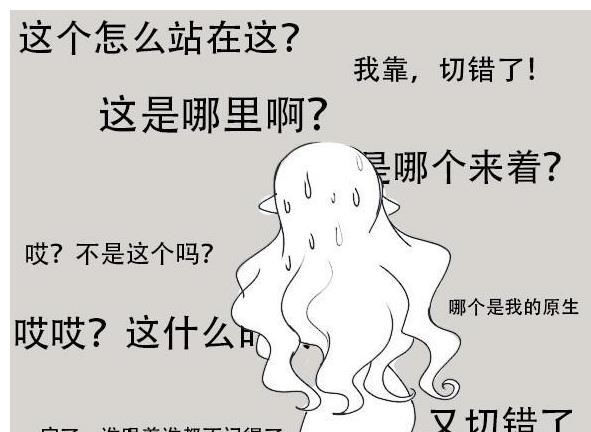 女巫|第五人格漫画：如果梦之女巫可以进联合