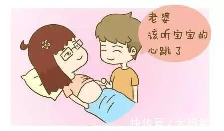 性别|那些民间流传的胎儿性别鉴别土方法,就服第3种办法