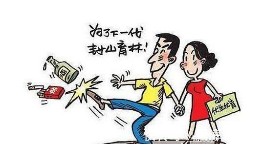 备孕|备孕爸妈如何搭配营养,才能让孕后胚胎的发育不受影响