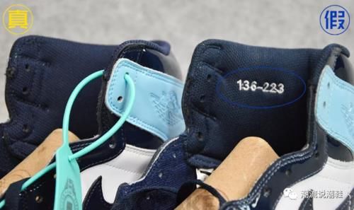 AJ1跌下抖音神坛不再热门？AJ1起批治愈蓝真假对比上线