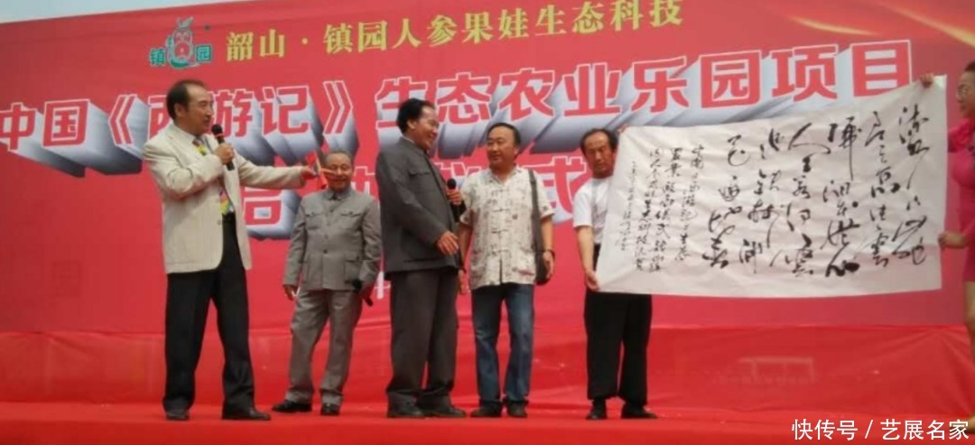 中华文化|【艺展中国】杨介元(谷子)国画、书法作品欣赏