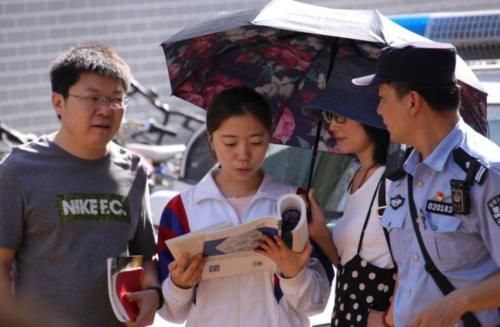 北京这4所野鸡大学，模仿正规校名以假乱真，高三考生注意别踩坑