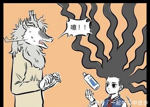 回来|搞笑漫画从老爹家回来哪吒一反常态，只因顺手把生发水带走