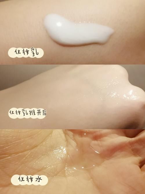 逛屈臣氏看到这5种美妆好物，建议多囤一点，价格不贵但真心好用