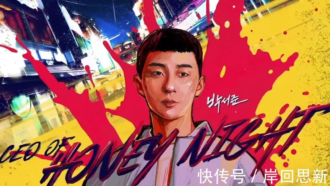 police|夹心酱与初音未来联动因纵火威胁而中止,与VTB或韩粉有关吗?