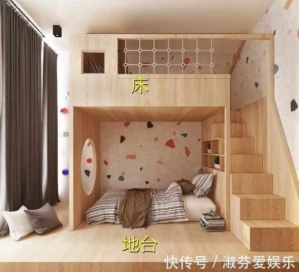 围圈|上床下地台,家有二娃再也不愁没地睡了!侧边还有攀岩墙供玩耍