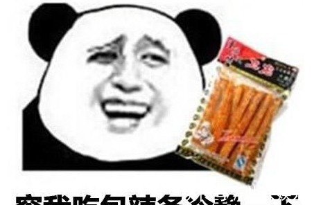 |笑话段子妻子守灵,丈夫活过来抢手镯,原来……