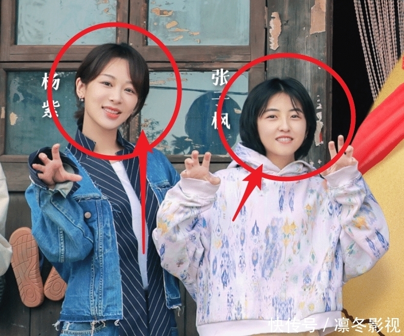 彩蛋 向往5全新海报,中间的“彩蛋”嘉宾不神秘,光看鞋子就认出来了