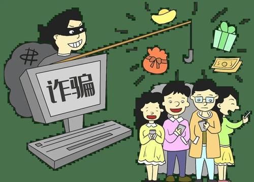 陈女士|新骗局防不胜防！官方提示，不需要本人就能转走存款，小心中招