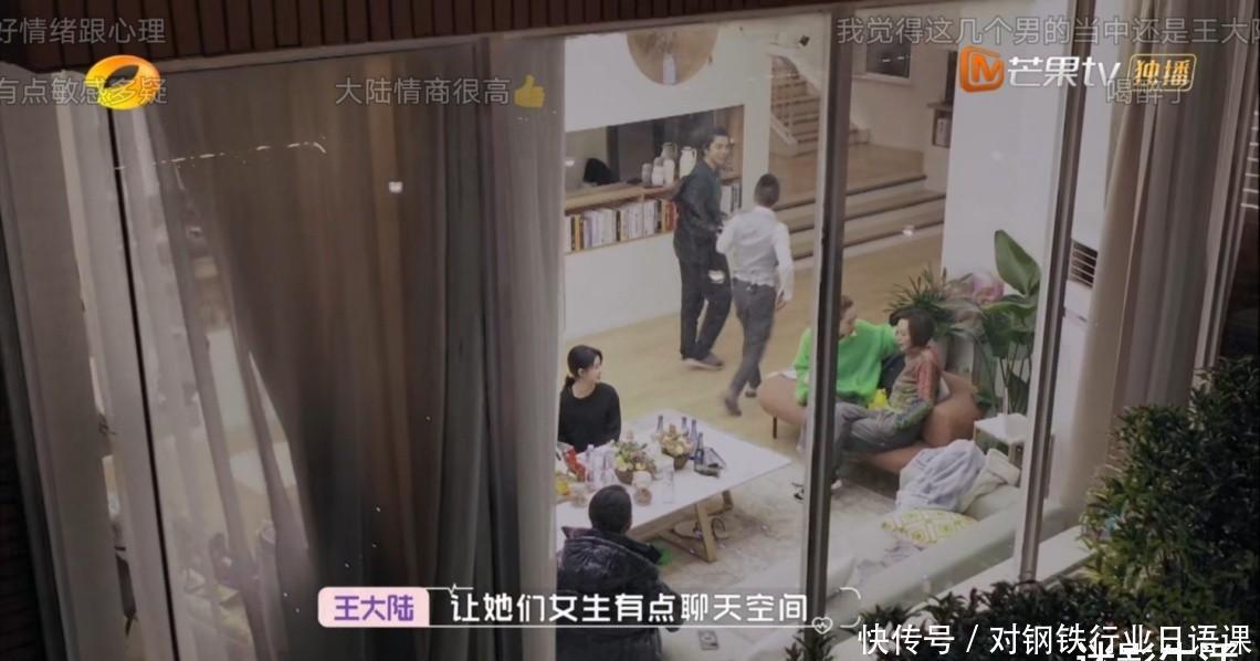 日语高情商聊天术,日语高情商聊天术:提升沟通技巧,建立良好人际关系!