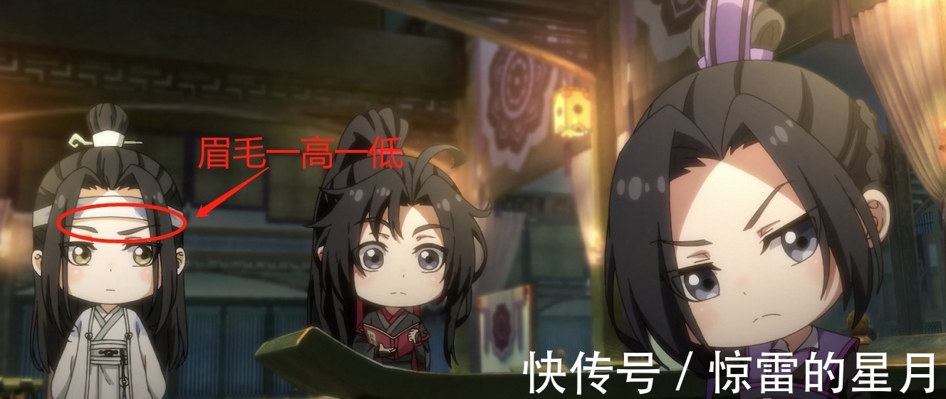 魔道祖师q!《魔道祖师Q》江澄选夫人的眼光很挑剔,谁注意到了汪叽的表情