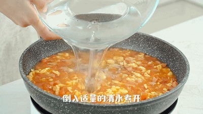 挂面吃腻了?换个花样吃,酸甜开胃,还省时省力