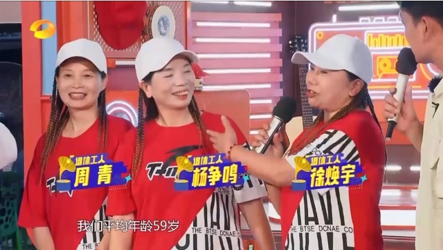 芒果臺(tái)真大膽，全新綜藝沒(méi)用何炅汪涵兩大臺(tái)柱，結(jié)果被央媒還夸了