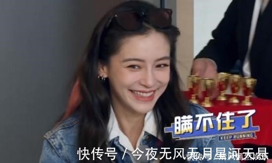 小游戲|157cm的鄧紫棋才是尺子,跟168cm的baby站在一起,誰撒謊了!