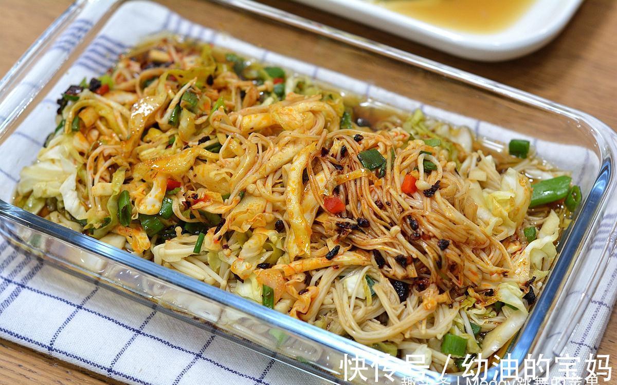 冬天多吃一道蒸菜,8分钟出锅脆嫩可口,有老干妈味道提升一大截