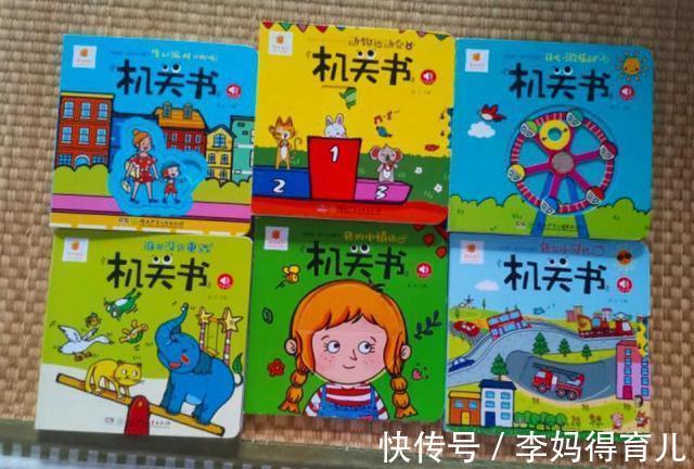 表情|6-12个月宝宝看什么绘本好?“适龄”很重要,选对了才能促进发育