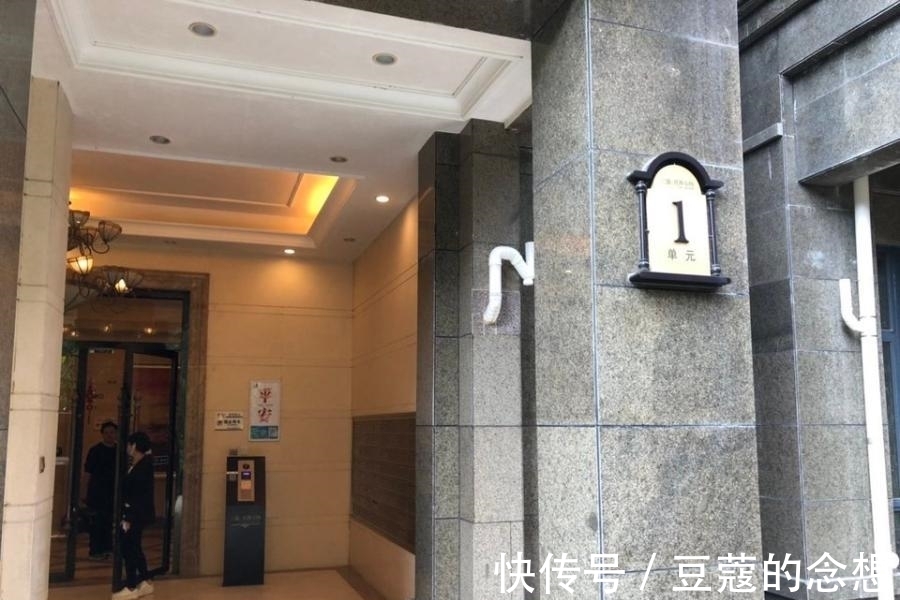 拍卖|福建省福州市一52平房产拍卖,以93万元成交,你觉得这房咋样?