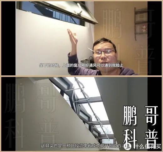 窗型|关于家里窗户设计,踩坑和避坑看这一篇