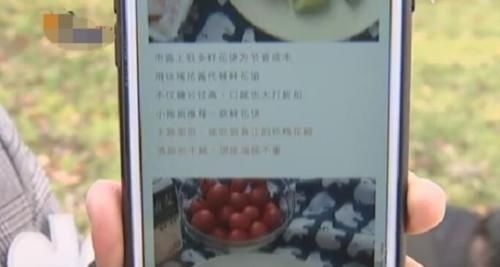 女子|女子兼职写推送文章，交稿后拿不到钱还被拉黑，商家：随便你告