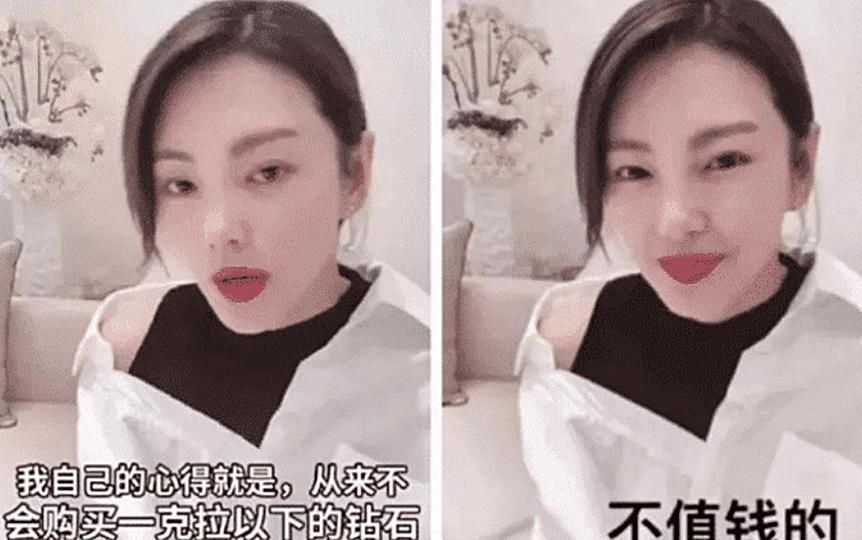 金扫帚奖|王宝强真实人品如何?张雨绮7字道出真相,一针见血!